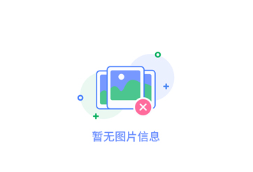 探索西安鋁合金模板在建筑行業的應用